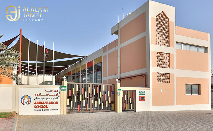 مراحل ثبت نام در مدارس دبی