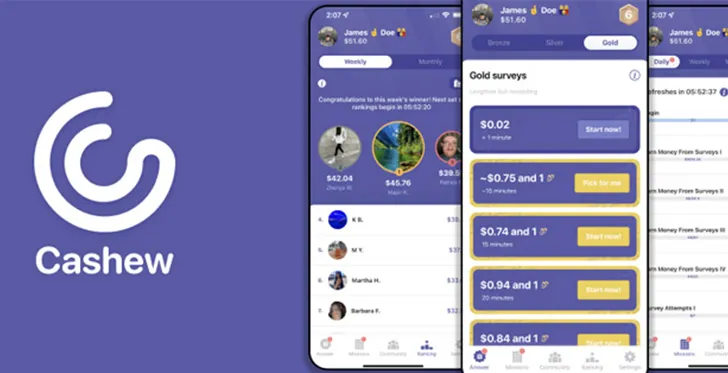 اپلیکیشن تخفیف امارات