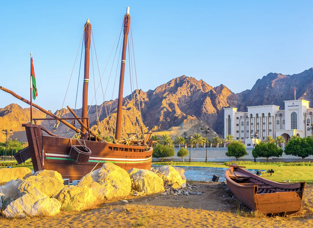 صحار عمان