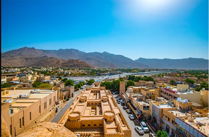 نزوی شهر فرهنگی عمان